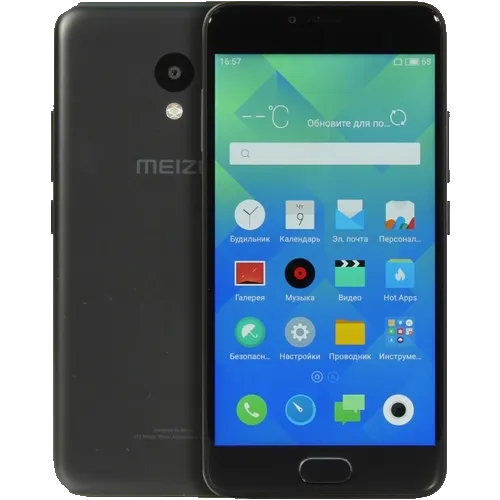 Meizu